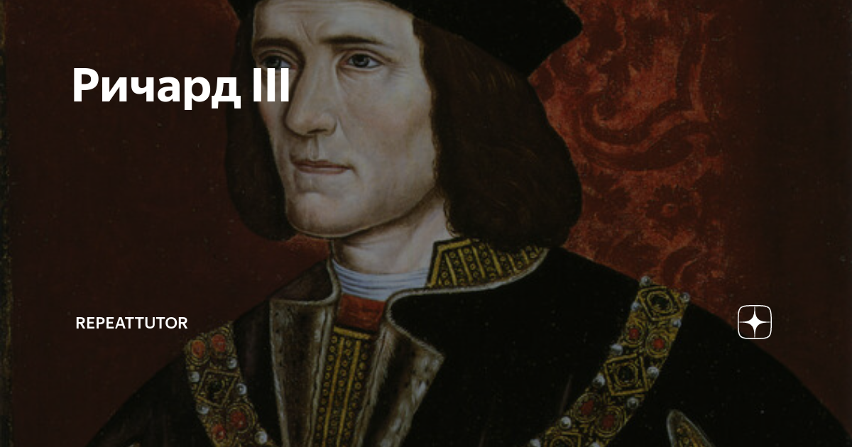 Регрессировавший сын герцога