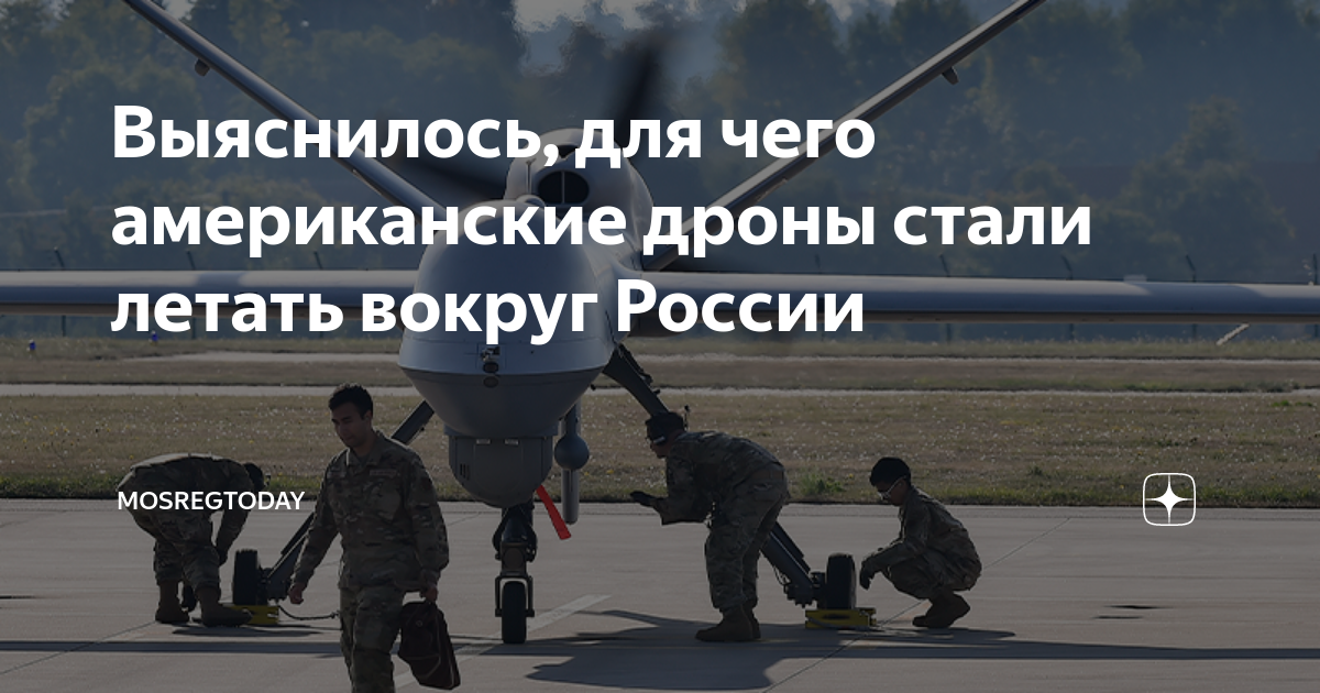 фото аэропорта махачкалы с дрона. дрон прилетел в спб. дрон прилетел в спб. ударный беспилотник uj-22. летающий беспилотник.