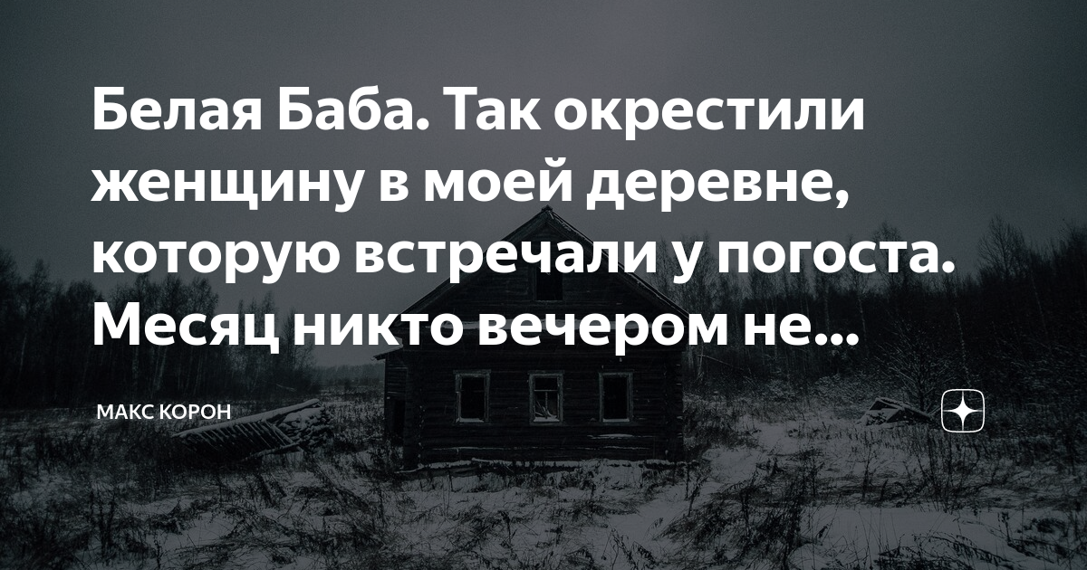 Автобус проехал остановку потому что никто не выходил и на ней не было видно людей