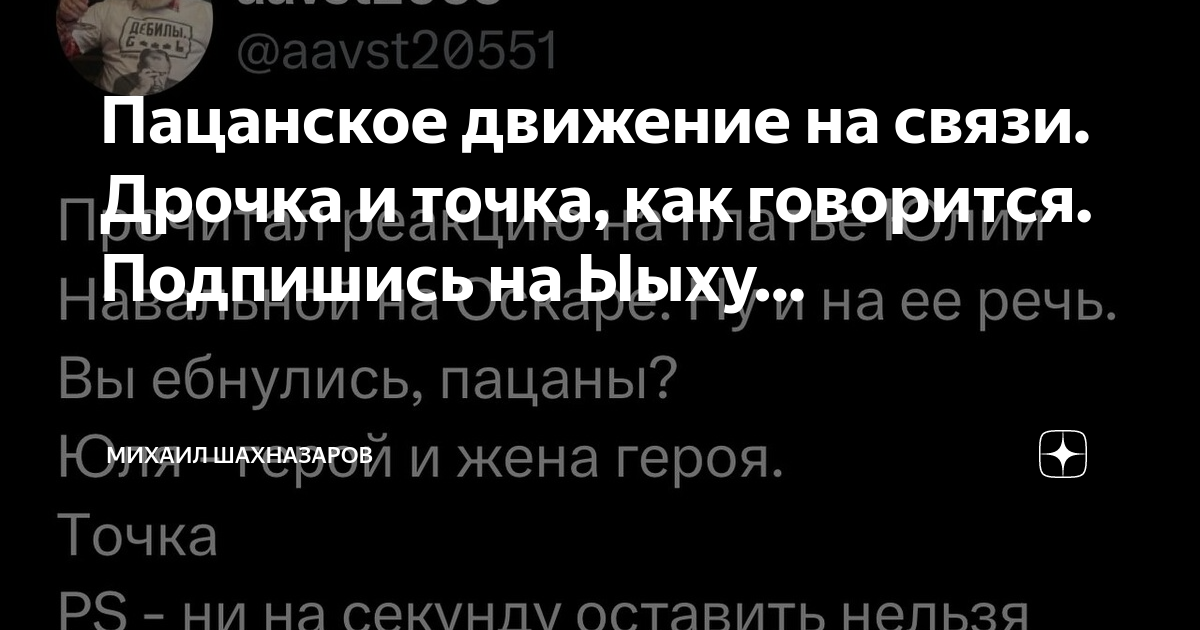 Недовольство сексом или фантазии об измене? Почему люди мастурбируют, будучи в отношениях