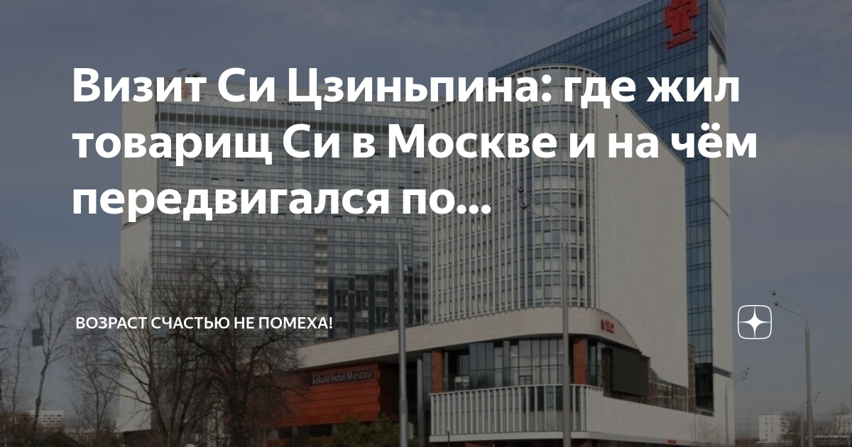 сталин демотиваторы. жить стало лучше жить стало веселей сталин. жил товарищ. в этом доме жил. жить стало лучше плакат.