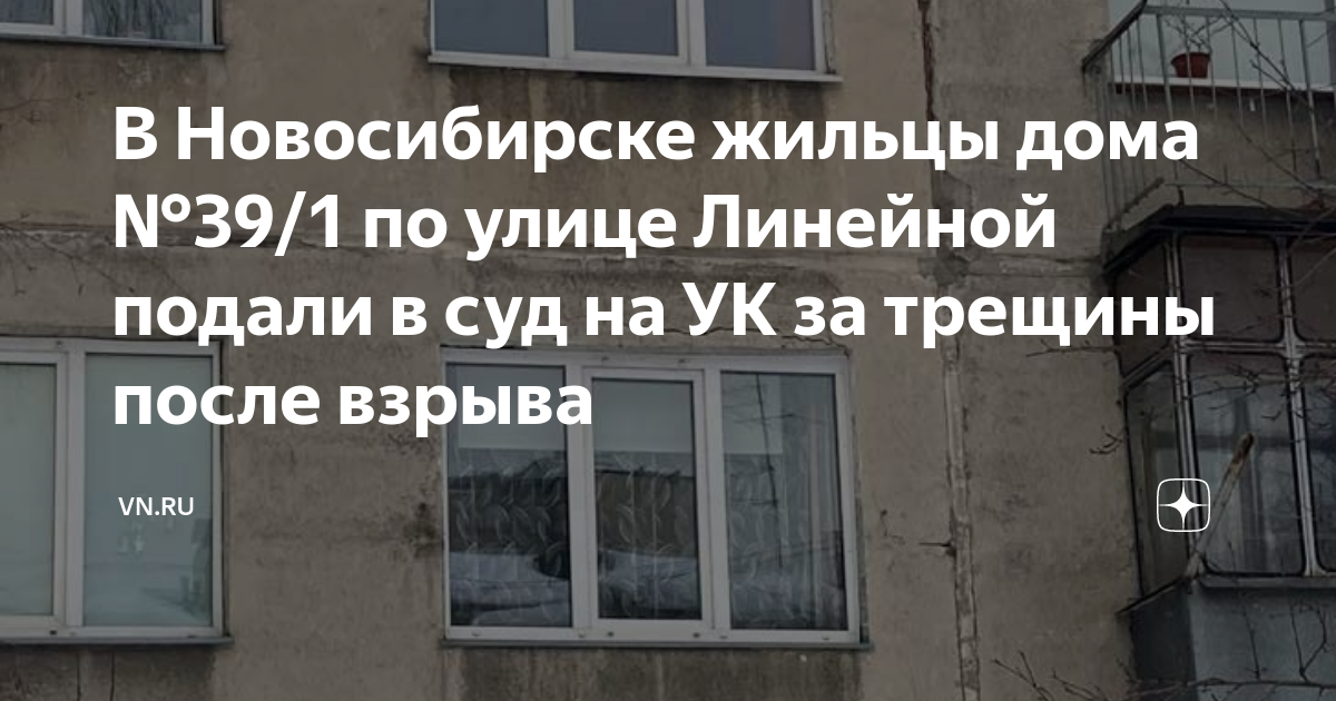 Дост н. Дост н