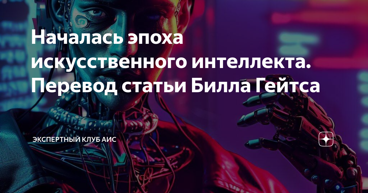 Проявитель для бумаги Silberra Trinol, порошок на 1 л. - купить в интернет-магаз