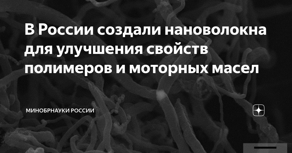 Основные свойства моторных масел