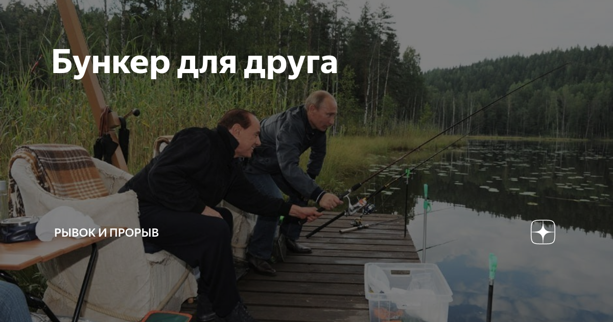 0 дзен. Рывок и прорыв 2. Рывок и прорыв 2. Рывок и прорыв 2. 0 дзен.