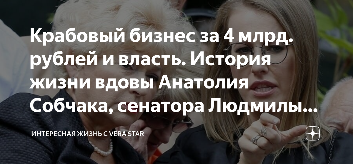 Жизнь вдовы. Жизнь вдовы. Вдова женщина. Жизнь вдовы. Жизнь вдовы.