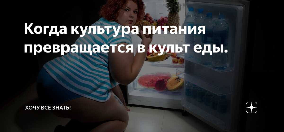 Уютные посиделки за столом с разными блюдами