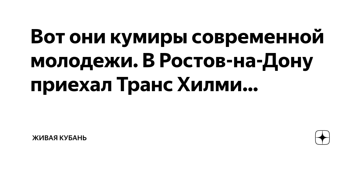 ТрансТехСервис (ТТС): автосалоны в Казани, Ижевске, Чебоксарах и в других городах