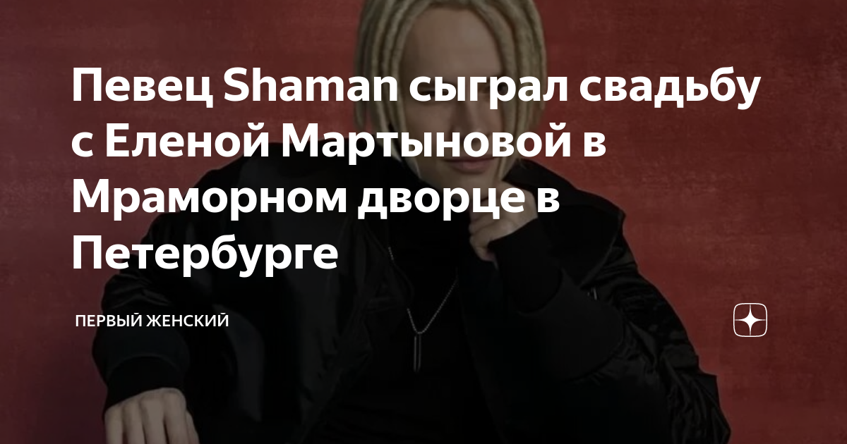 правда ли что 8 марта придумали феминистки
