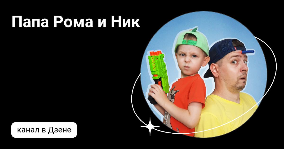 оклад пожарного. зарплата в апреле папе ромы. з/п воспитателя в детском саду. джинсовые мальчики мини диско. зарплата в апреле папе ромы.