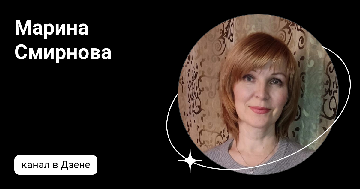 лосев роберт залманович саратов. смирновы дзен. смирновы дзен. смирновы дзен. страховка канады.