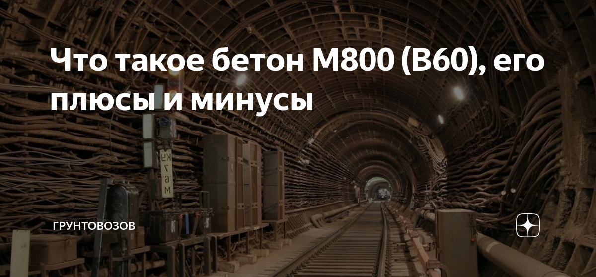 Раскладушка веста м800