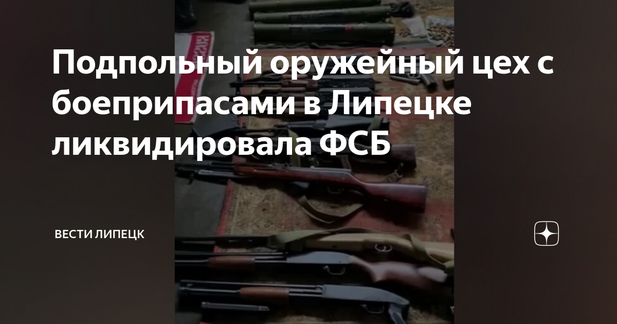 Моторный цех липецк