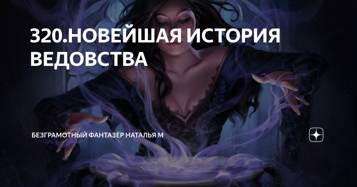 толстый медведь смех. спотыкается и падает. безграмотный фантазер ведовства новейшая. девушка споткнулась. безграмотный фантазер ведовства новейшая.