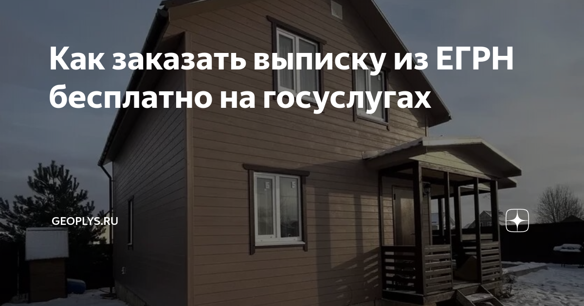 Как заказать видеокарту из америки