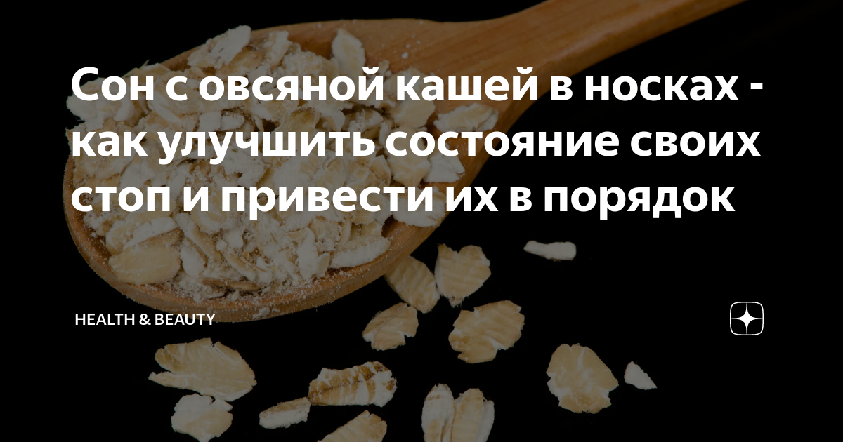 тушенка с кашей в домашних условиях в духовке