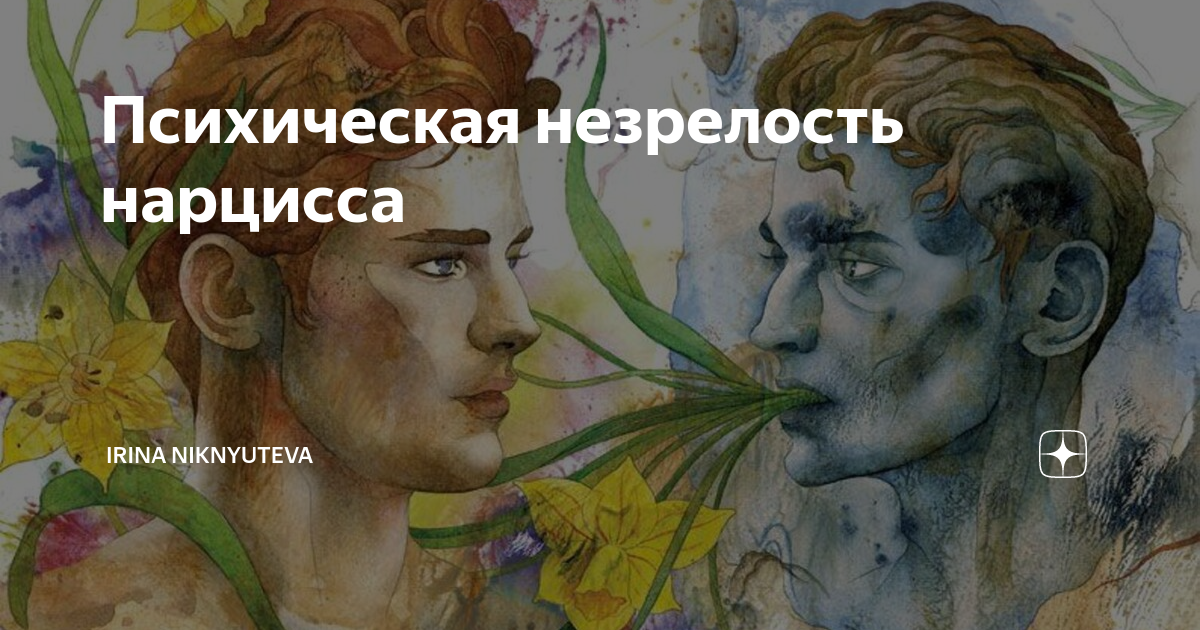 Умеренная незрелость тазобедренных суставов. Дисплазия тазобедренных суставов: симптомы, причины Эндопротезирование — «Звезда Милосердия» Дисплазия, незрелость, что делать? Нужны ли стремена Павлика? - Вопрос.