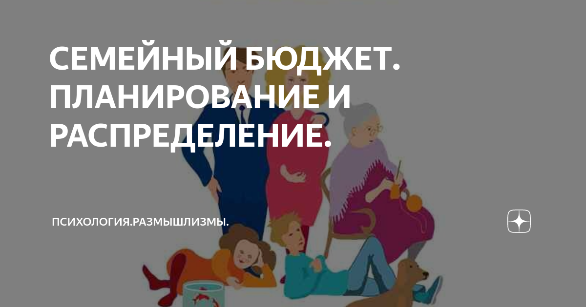 Психология восприятия