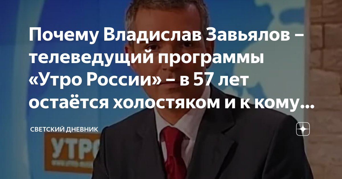 К кому относится киев