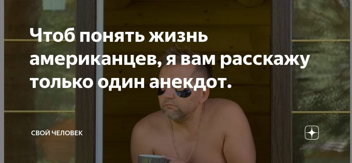 Соседний кабинет занял нотариус и повесил табличку со своим именем на дверь