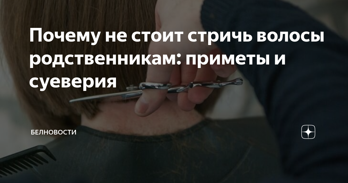 «Будет холодное лето»: приметы дня на Красную горку и традиции в Антипасху 12 мая года