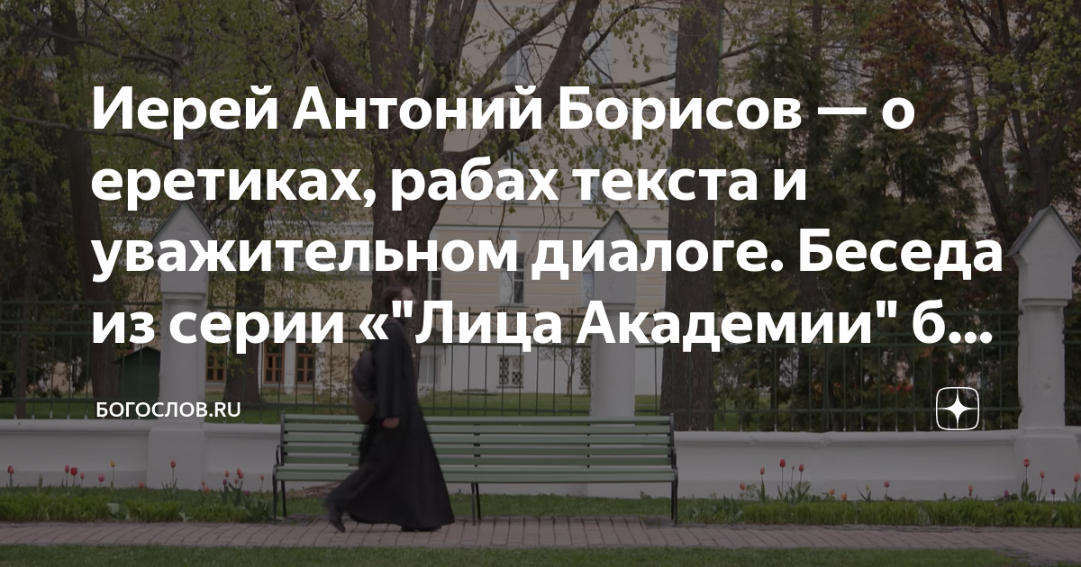 татьяна белоус свидетельствует о боге аде и рае