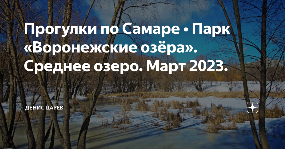 Что случится 28 ноября 2023