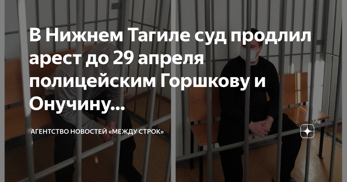 Сайт между строк нижний тагил. Сайт между строк нижний тагил. Сайт между строк нижний тагил. Сайт между строк нижний тагил. Сайт между строк нижний тагил.