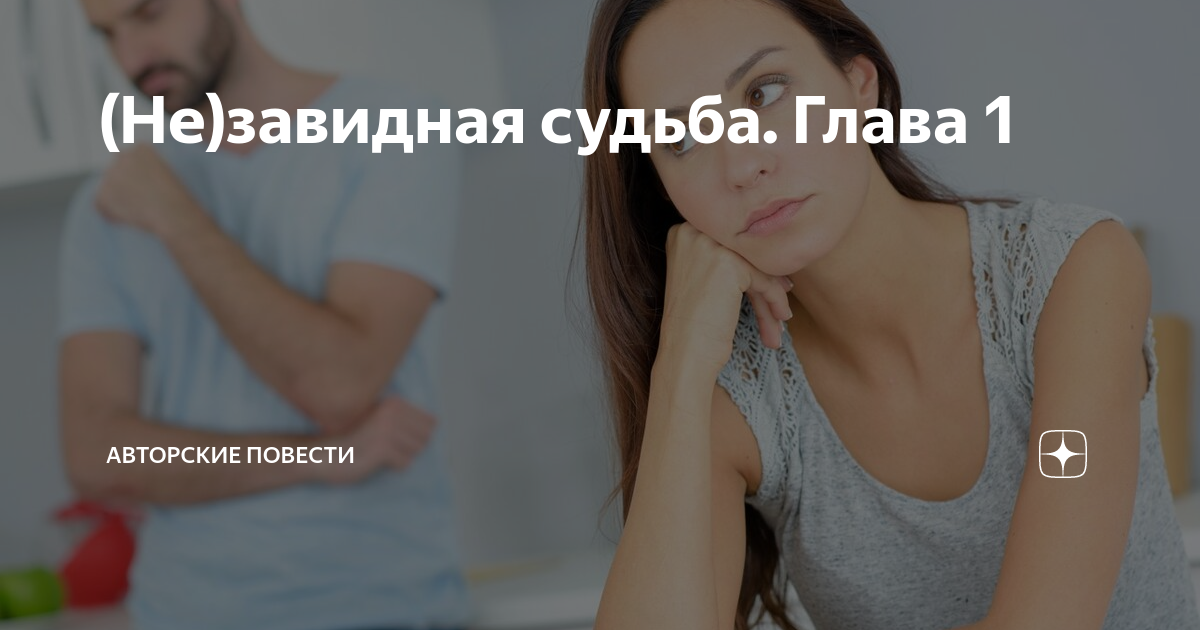 судьба быть руководителем. судьба быть руководителем. вильгельм буш иисус наша судьба слушать. энтони хопкинс священник. судьба быть руководителем.