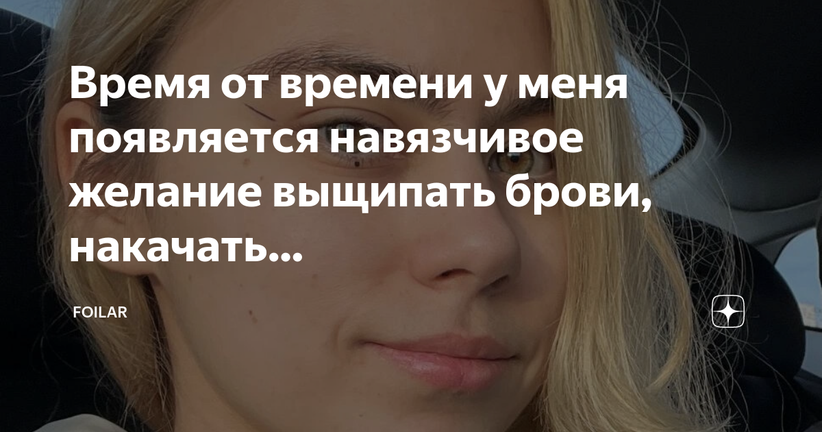 ���������� Pharmacom Labs ������������: ����.