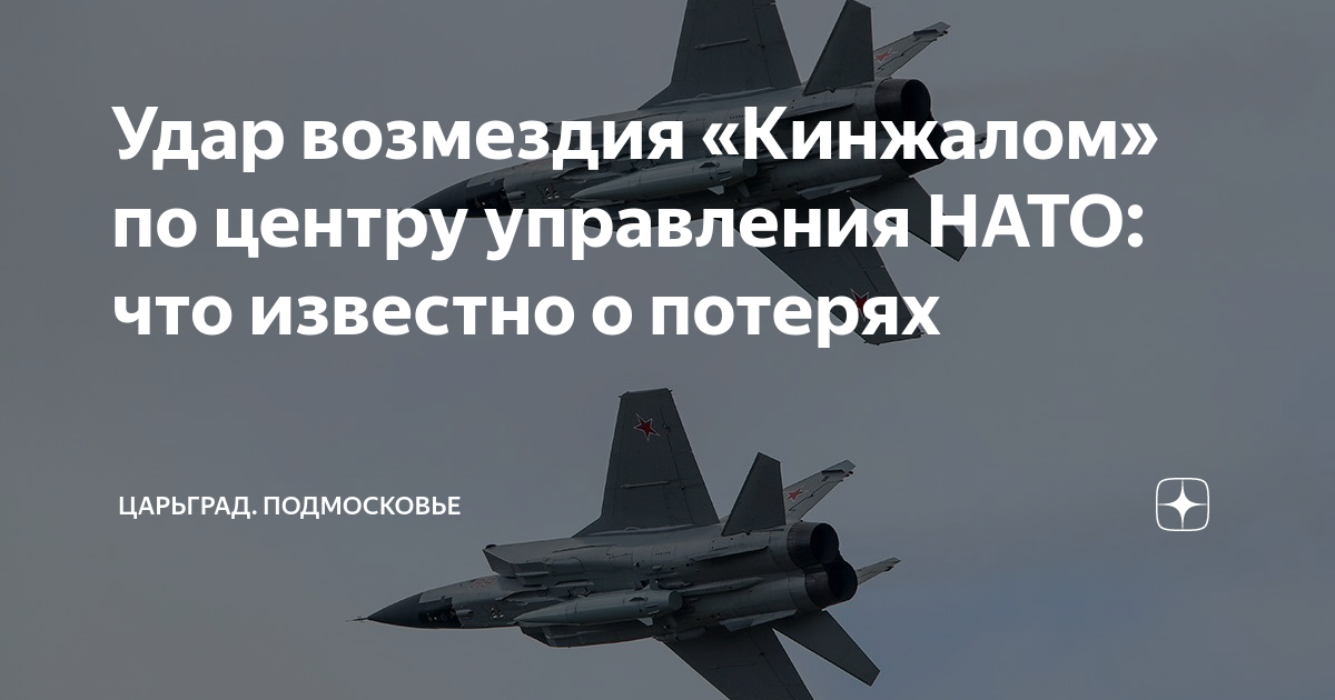 Кинжал возмездия. Кинжал возмездия. Кинжал возмездия. Кинжал возмездия. Скимитар парные клинки.