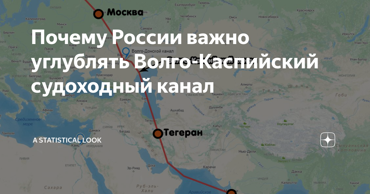 Ивушки каспийск. Волго-Каспийский канал на карте. Каспийский канал. Волго-Каспийский морской судоходный канал.