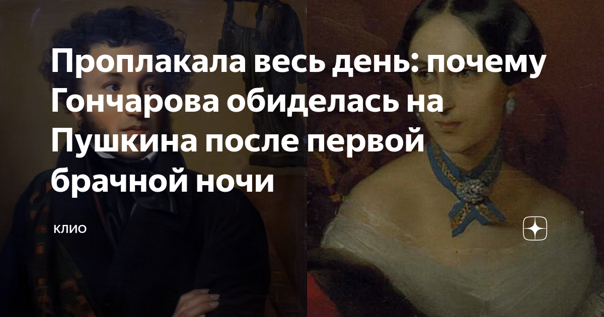 Пожар на свадьбе в Ираке: жених и невеста рассказали, сколько близких погибло в огне (видео)