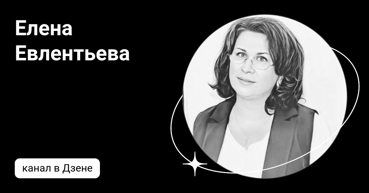 Эксперт отдела реализации проектов и программ в сфере патриотического воспитания граждан