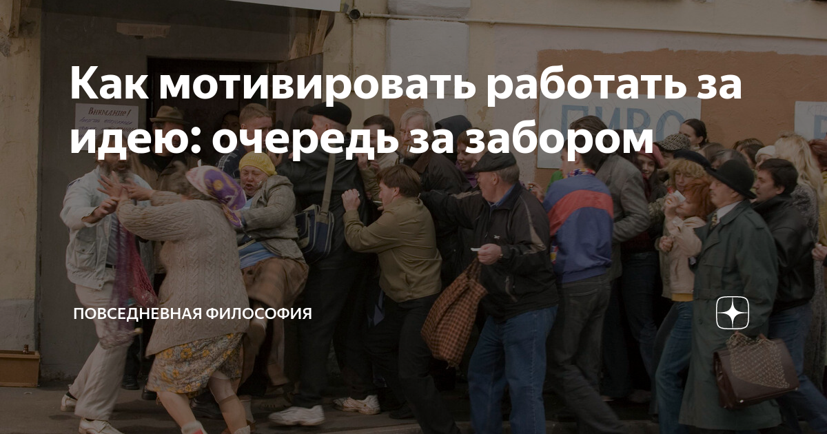 Фраза, которую слышал каждый! 2021 Типичная полиция ВКонтакте