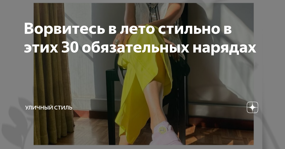 Что делать после незащищенного секса — блог медицинского центра ОН Клиник