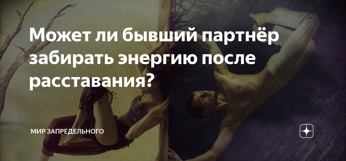 Второй шаг: Осознание эмоций