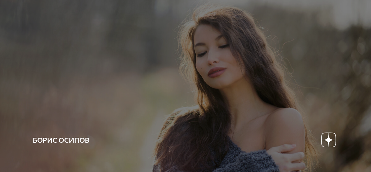 реклама дзен 2023 видео