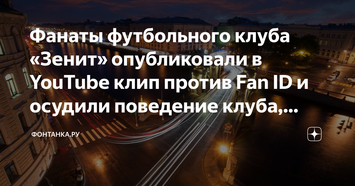 Все молча сидели в опустевшей комнате и хотя мы расставались всего лишь на лето