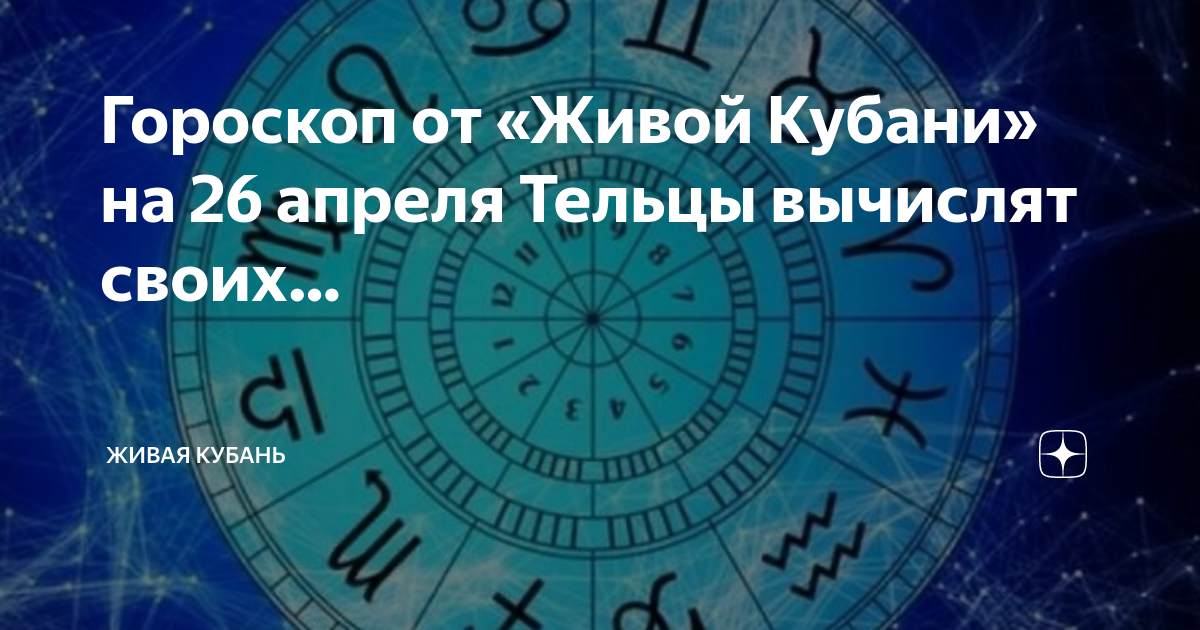 Мужчина рак и женщина лев. Совместимость Львов. Лев и Лев совместимость. Лев мужчина совместимость. Совместимость Львов и Львов.