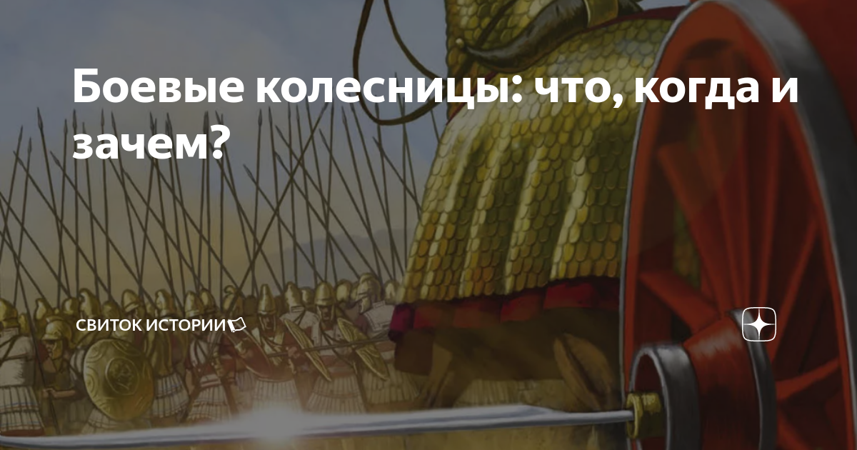 колесников и стецевят расстались