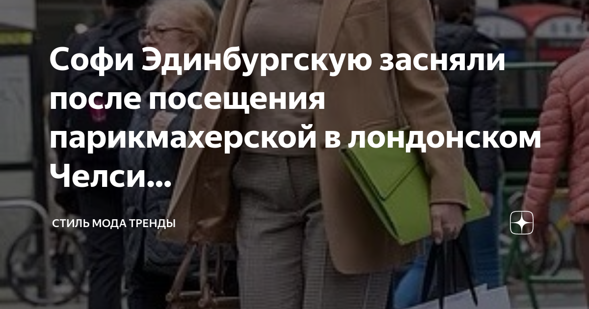 Парикмахерская фон - фото и картинки: 63 штук