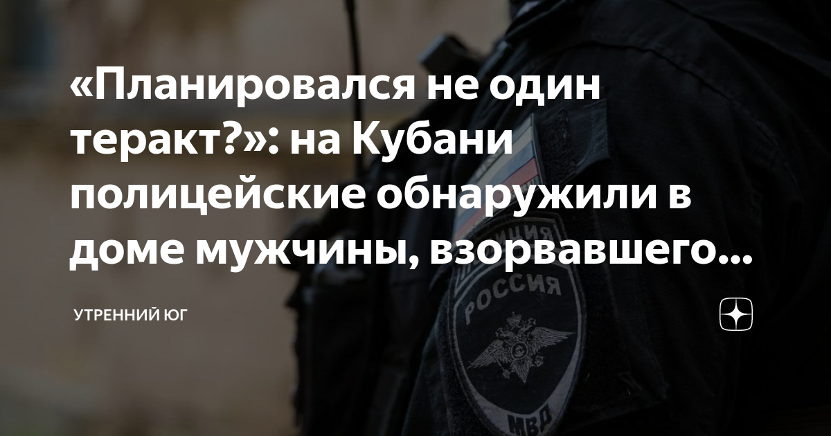 Подрочила себе в машине