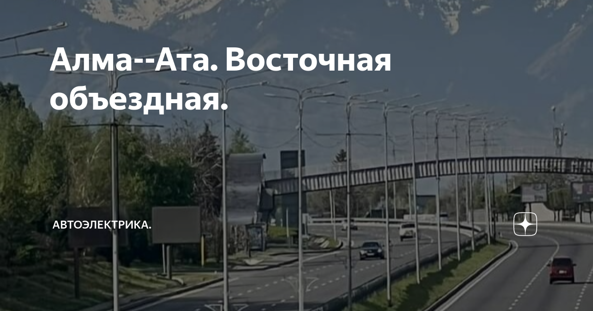 пермь восточный обход-лядовский тракт. восточная окружная дорога 10 а рязань. рязань, восточная окружная дор. рязань восточная окружная. трасса p21.