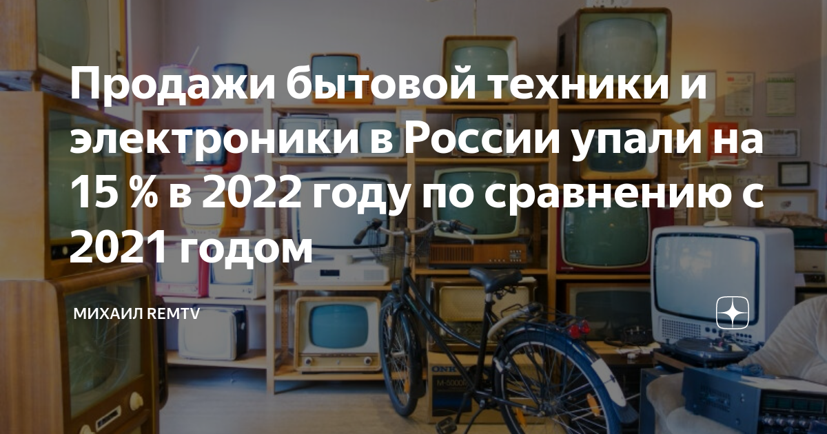 Турция 2021 февраль