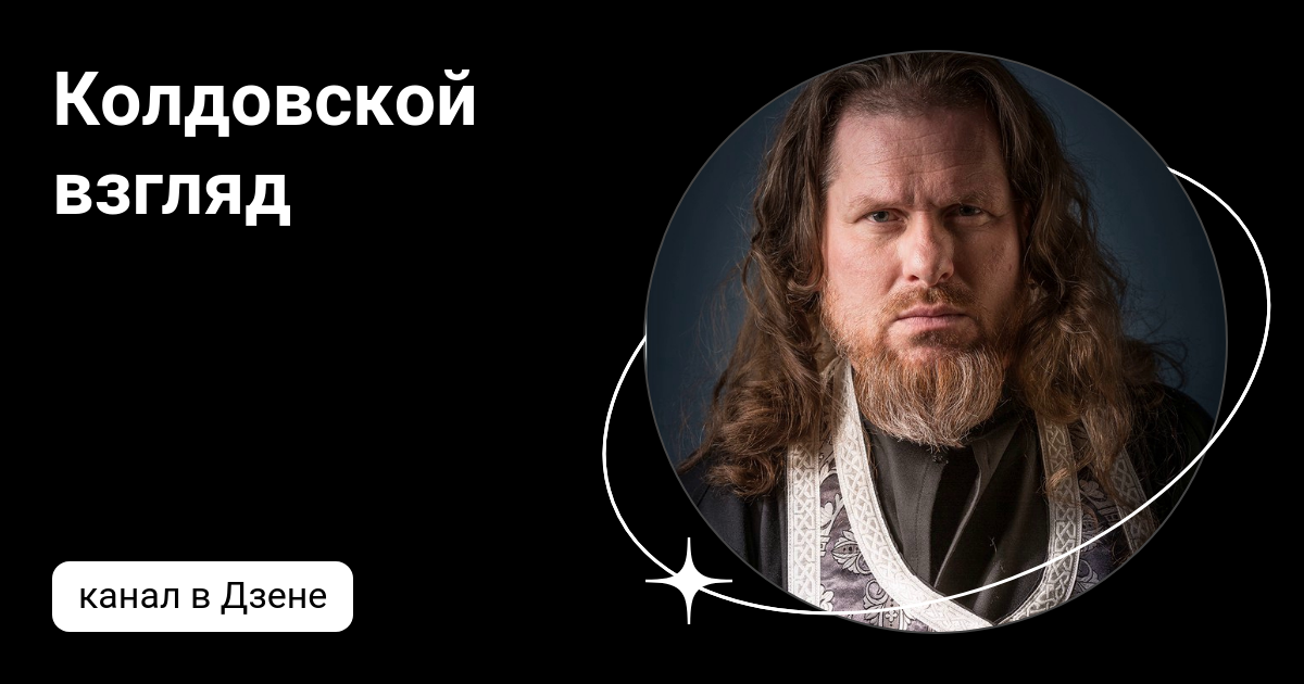 посмертная медитация тукдам. на первый взгляд дзен. медитация воина. монах шаолинь медитирует. медитация.