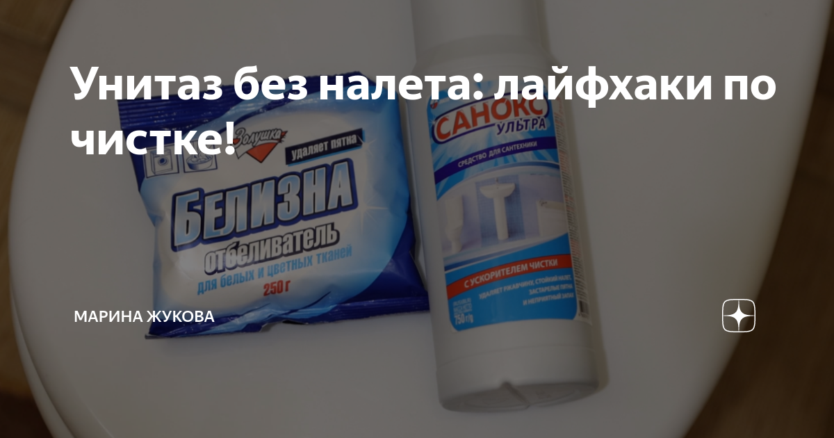 Лайфхаки налета. Лайфхаки налета. Лайфхаки налета. Лайфхаки налета. Лайфхаки налета.