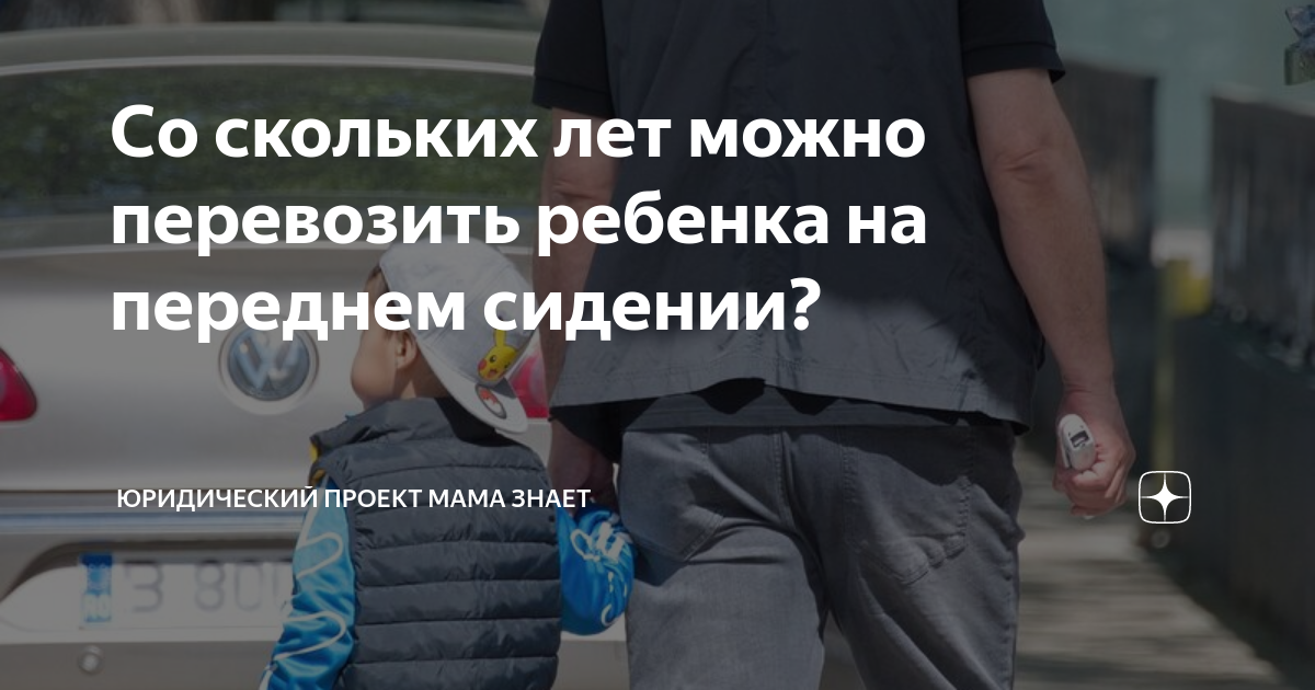 со скольких можно сверлить в москве