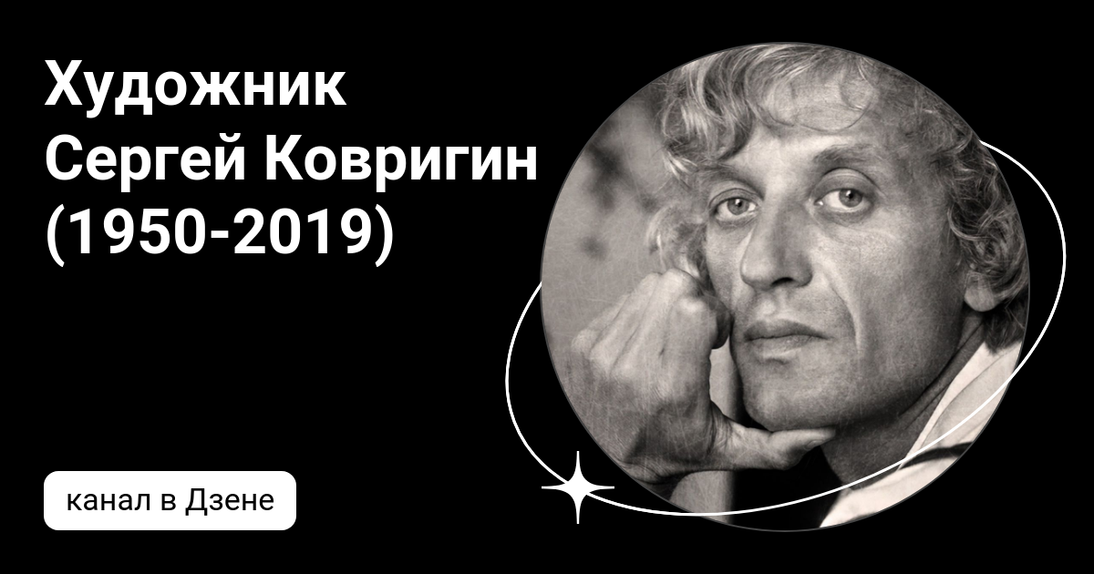 Malaysia population. World cars evolution. Музей американского искусства уитни произведения. Formula 1 1950. 2019 1950.