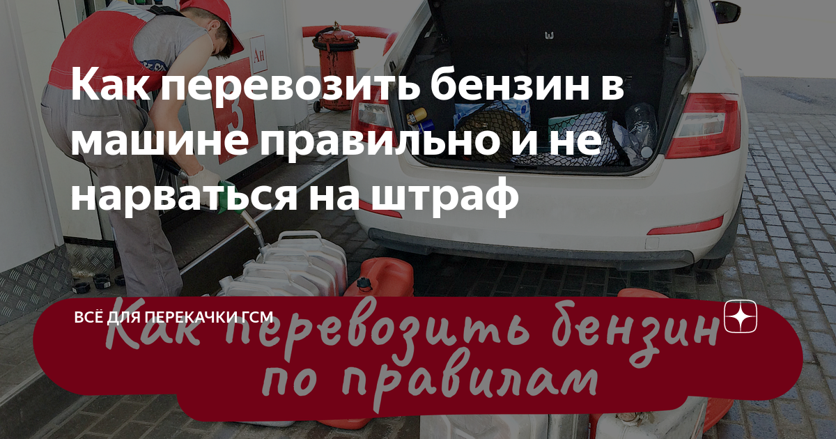 4. Избегайте воздействия тепла и источников огня